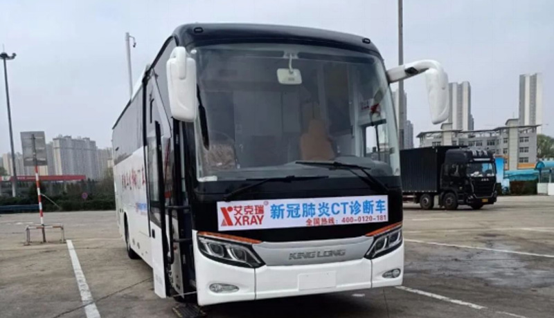 彩德网CT车 彩德网CT车