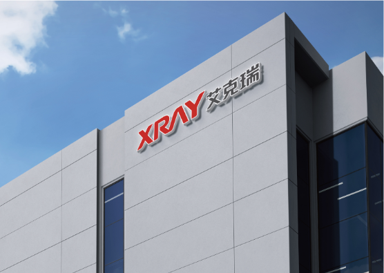 骨密度仪厂家、logo 骨密度仪厂家、logo