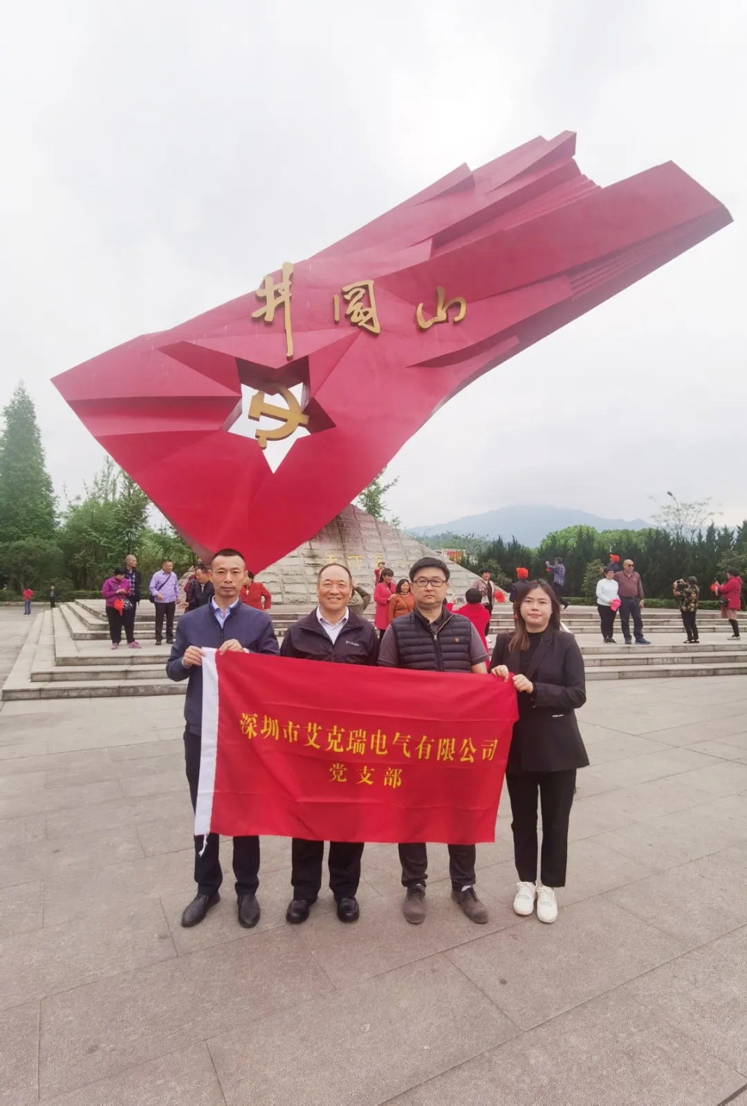 undefined 1618450394139990.jpg