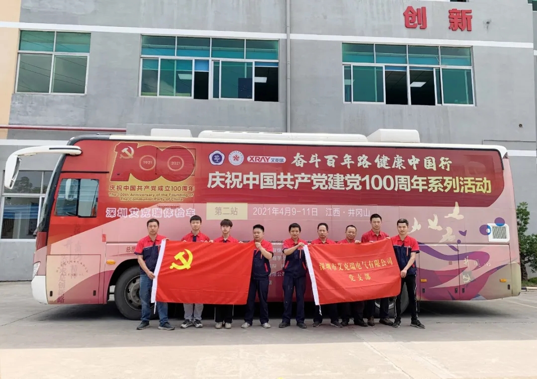 undefined 1618450494179571.jpg