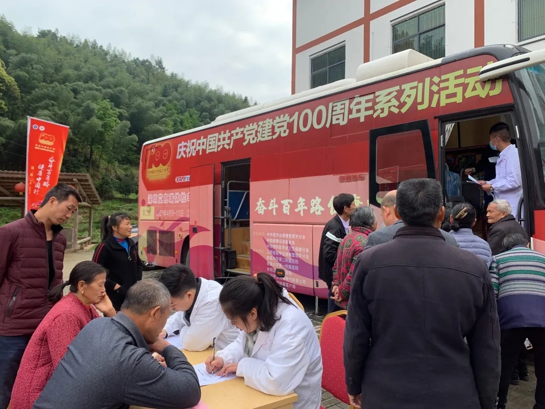 undefined 1618450558378722.jpg