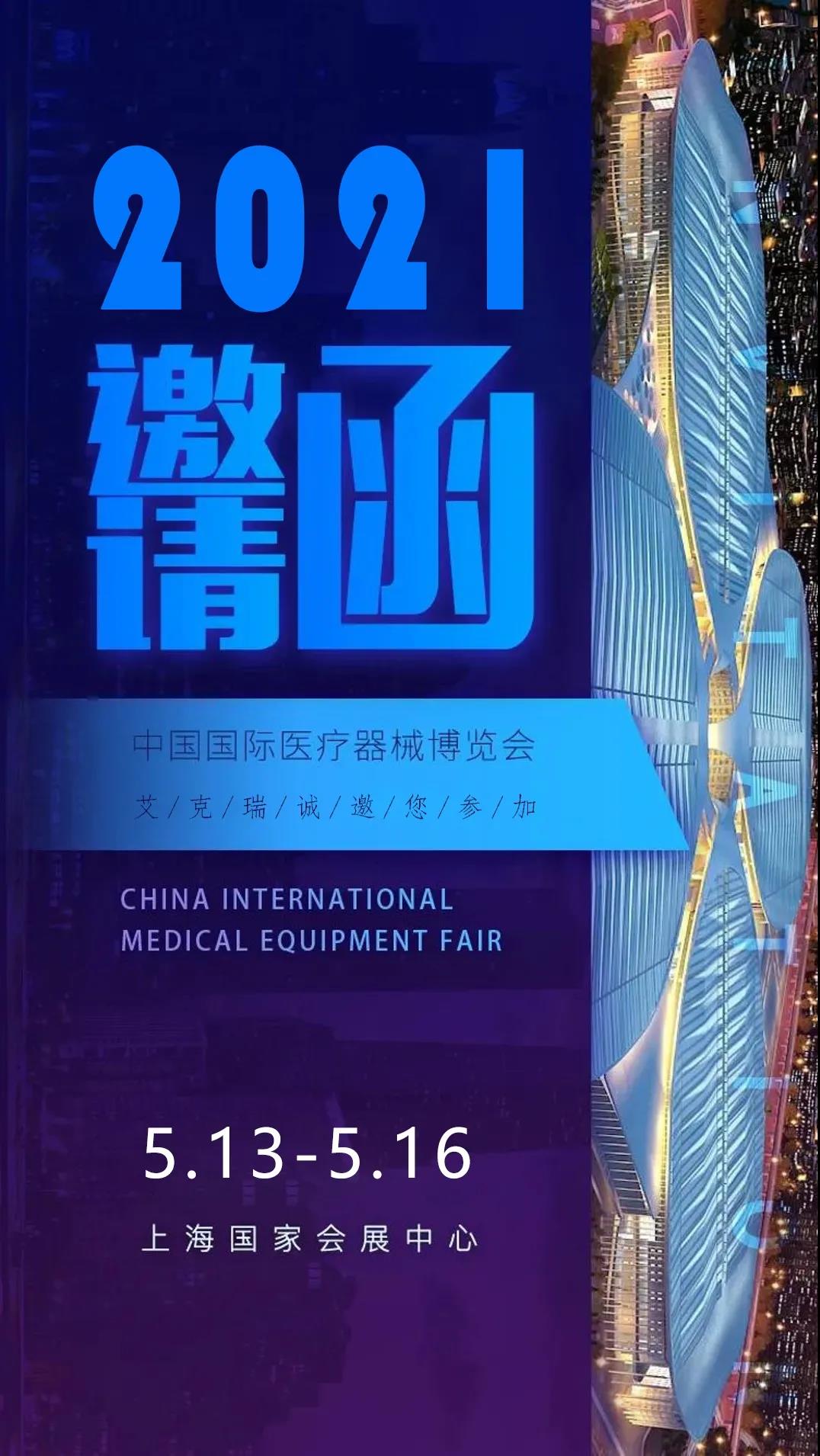 undefined 1618999303366415.jpg