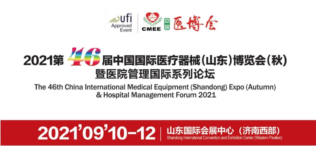 博览会.jpg 博览会.jpg