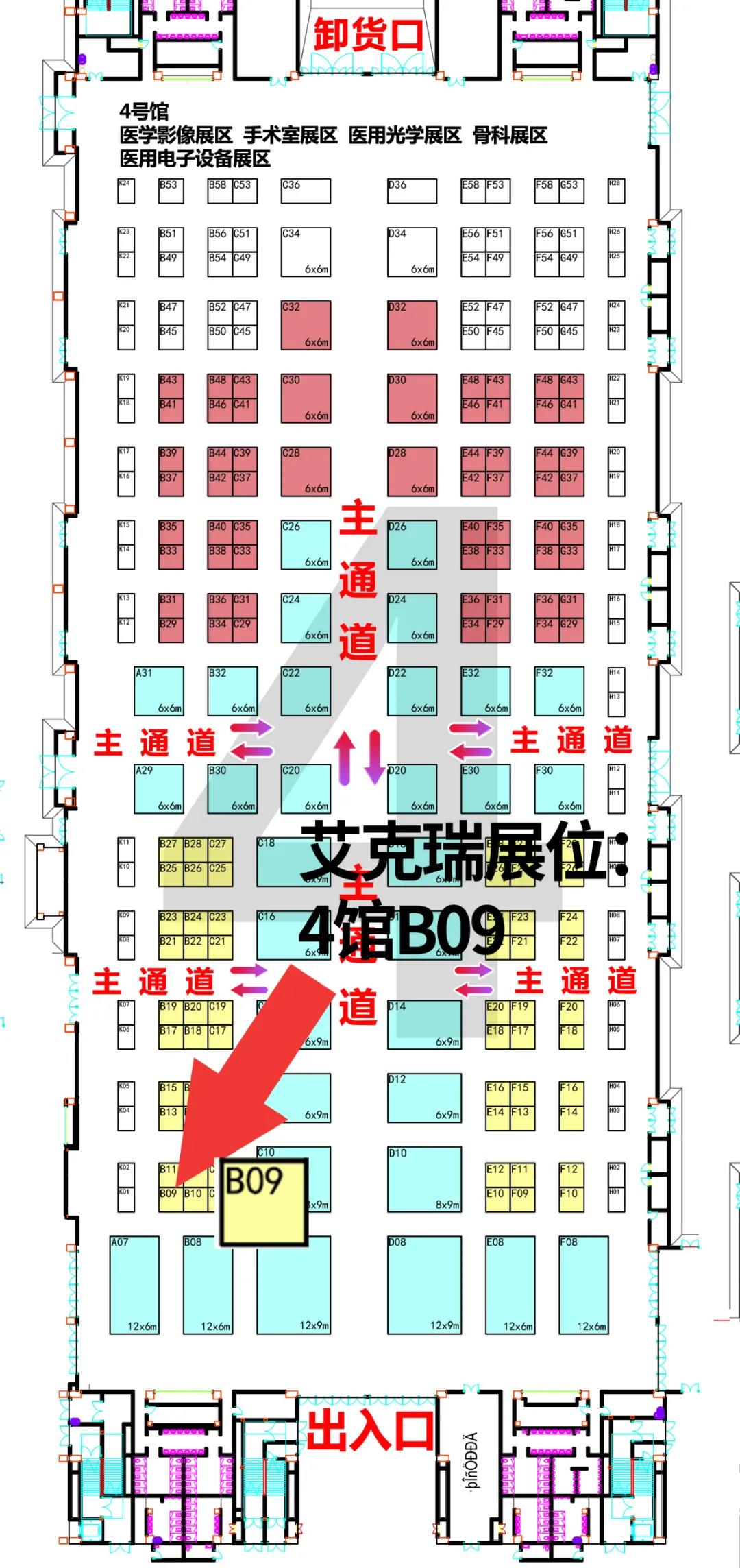 undefined 1631008415499943.jpg