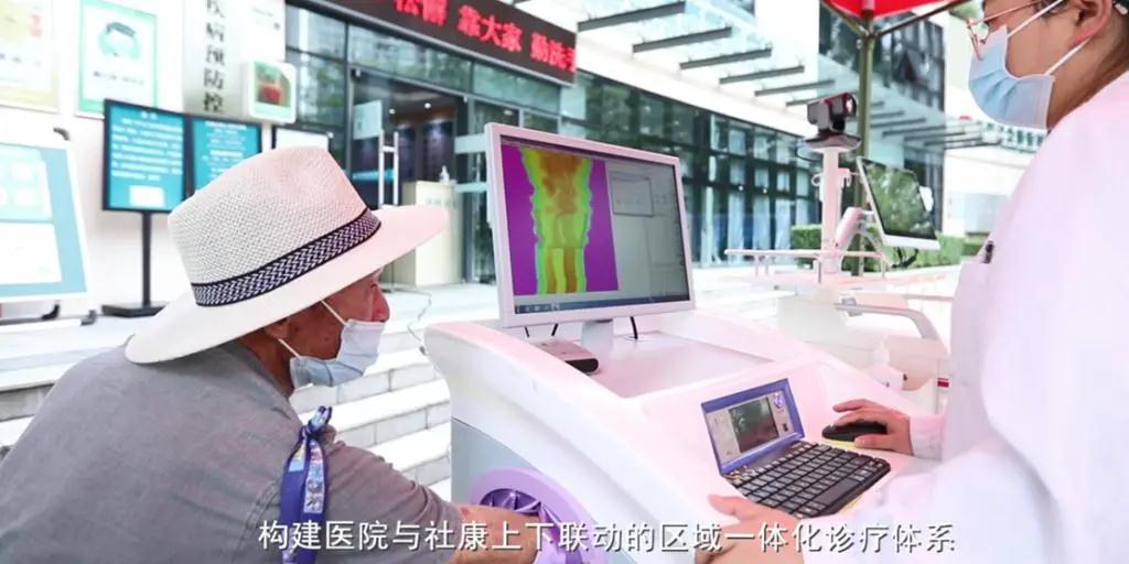 骨密度检测仪、5G应用 骨密度检测仪、5G应用