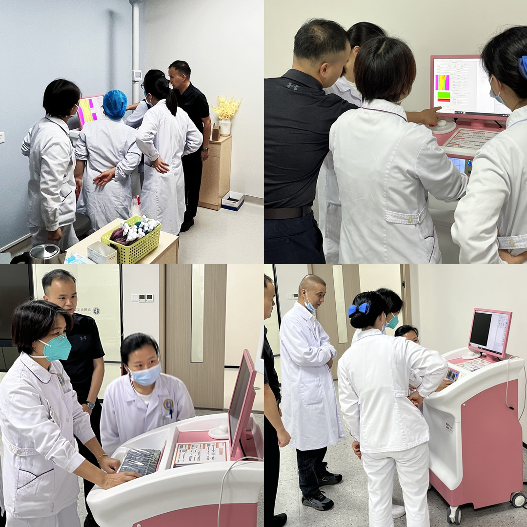 undefined 骨密度仪彩德网.jpg